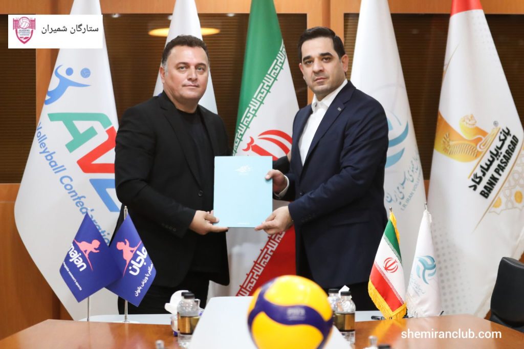 حمایت رسمی مجموعه ماجان از تیم ملی والیبال زنان در لیگ برتر ۱۴۰۴