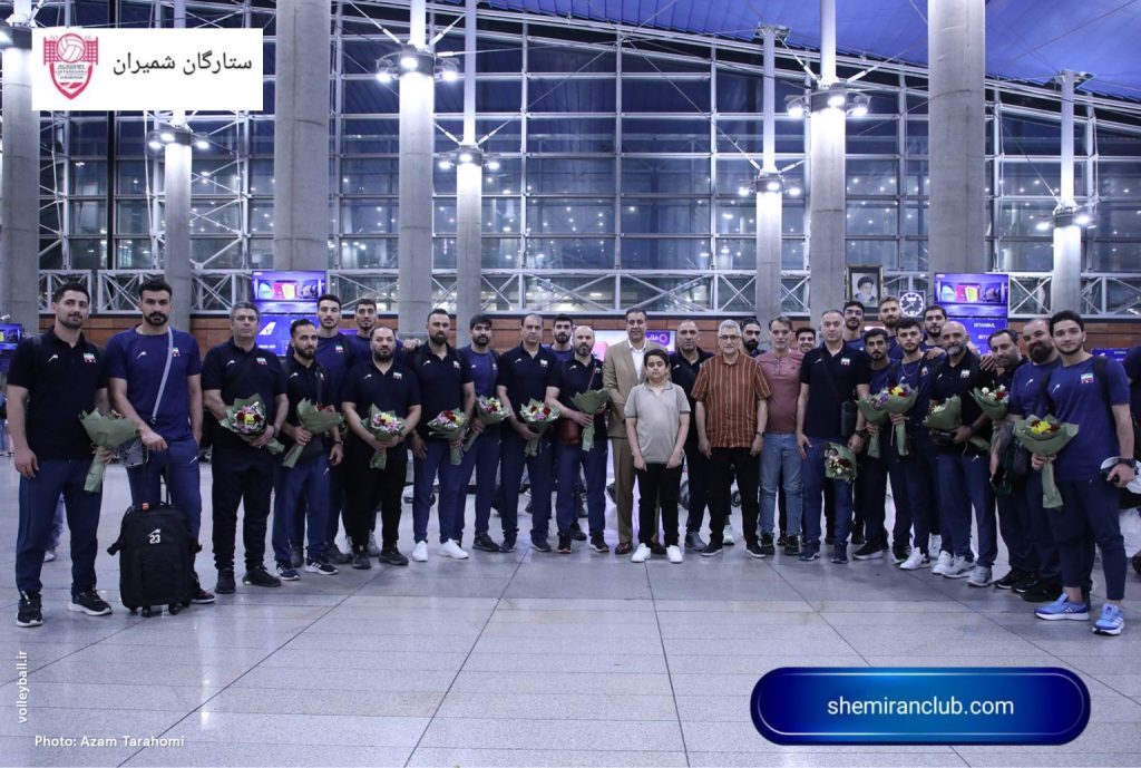 قهرمانان والیبال ایران پس از درخشش در آسیای مرکزی به میهن بازگشتند